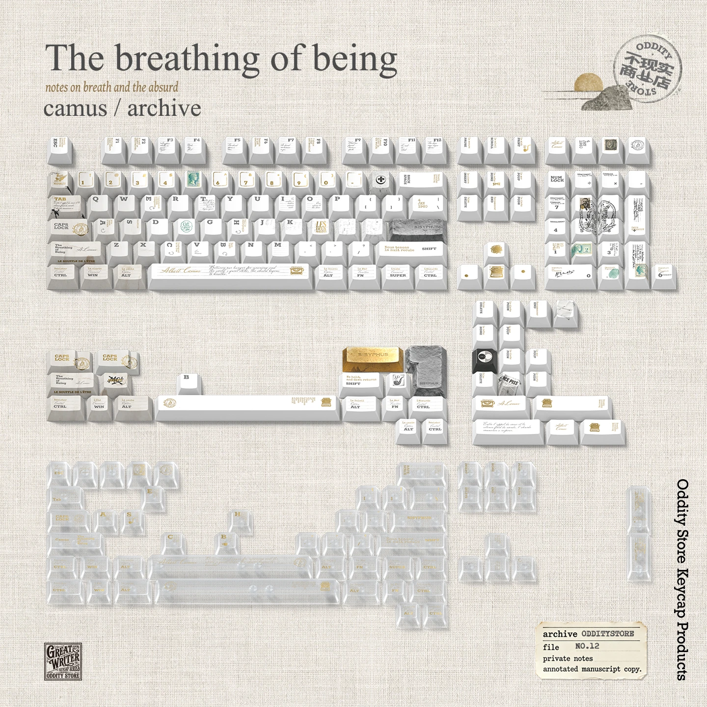 Camus: The Breath of Existence Product detail 1