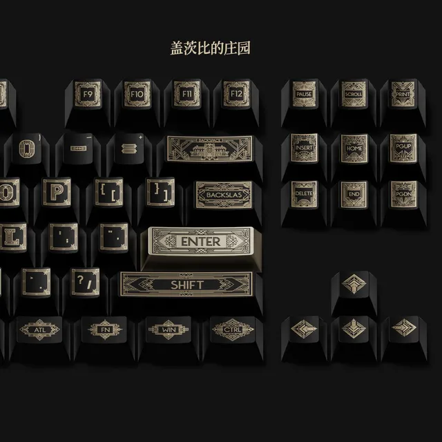 盖茨比的金色幻梦 3