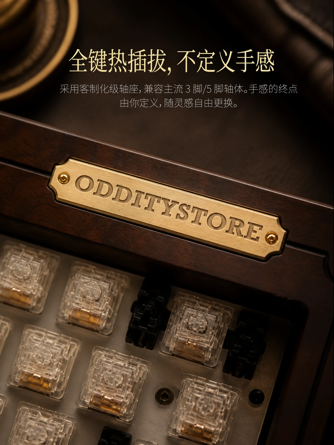 大文豪 64 产品详情 8