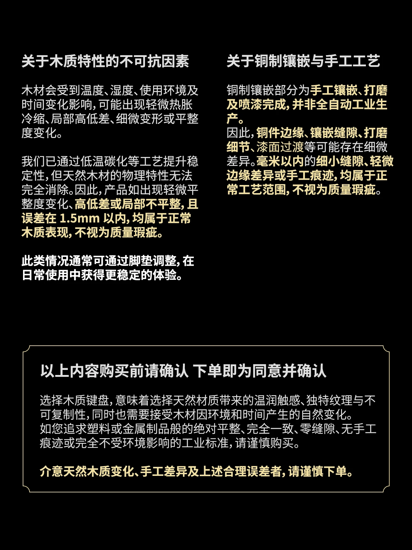 大文豪 64 产品详情 13