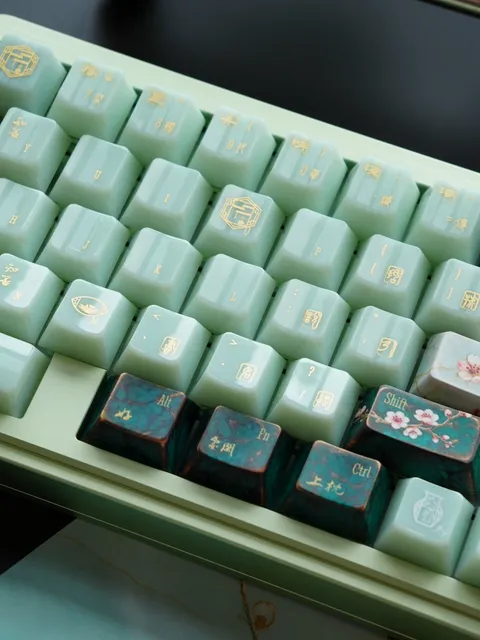Jinshi Notes Keycap Set Photo 23
