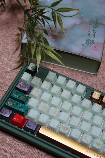 Jinshi Notes Keycap Set Photo 30
