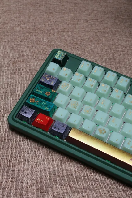Jinshi Notes Keycap Set Photo 34