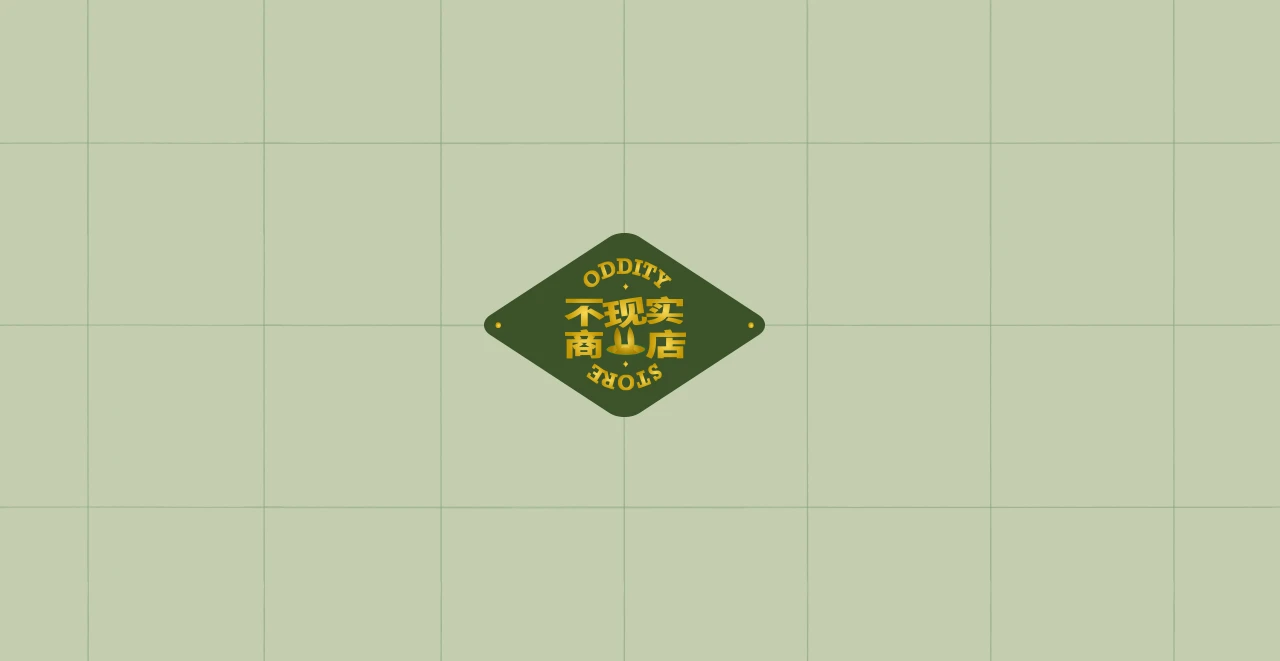 中土第三纪元 产品详情 8