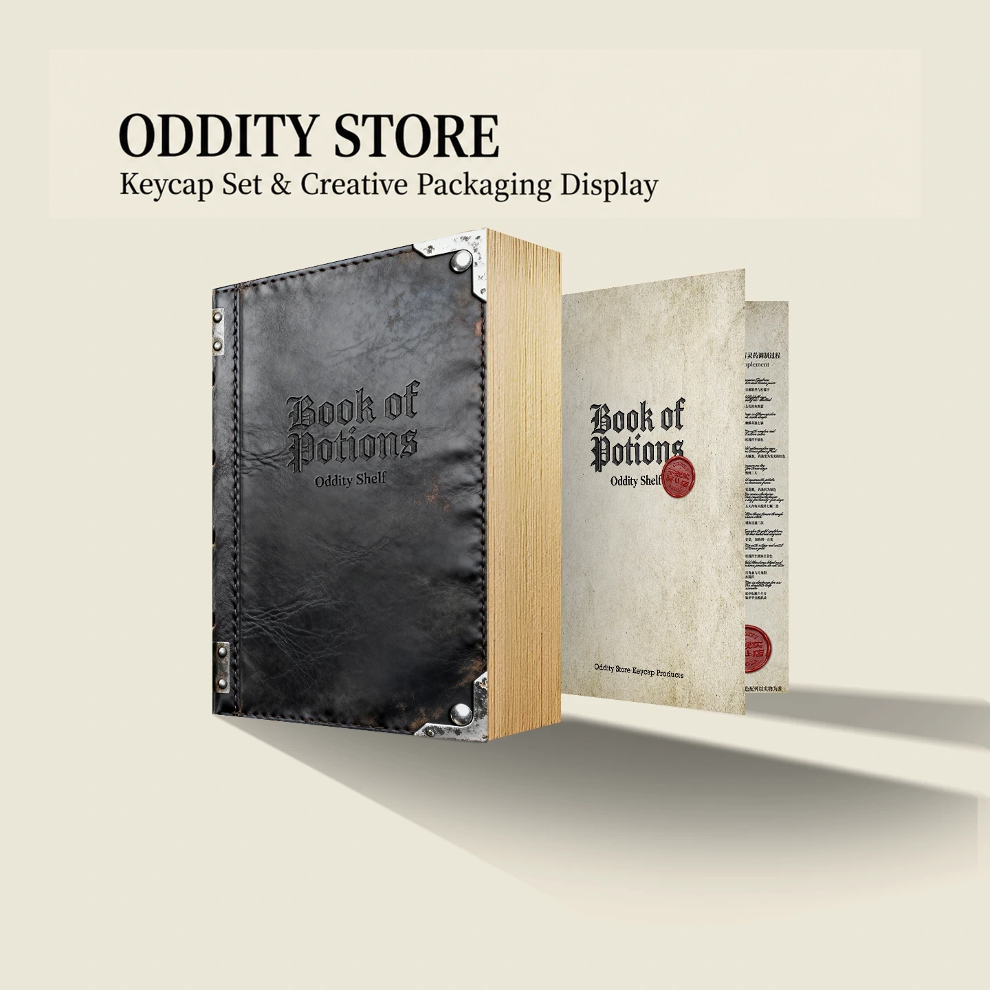 Book of Potions Keycap Set 6