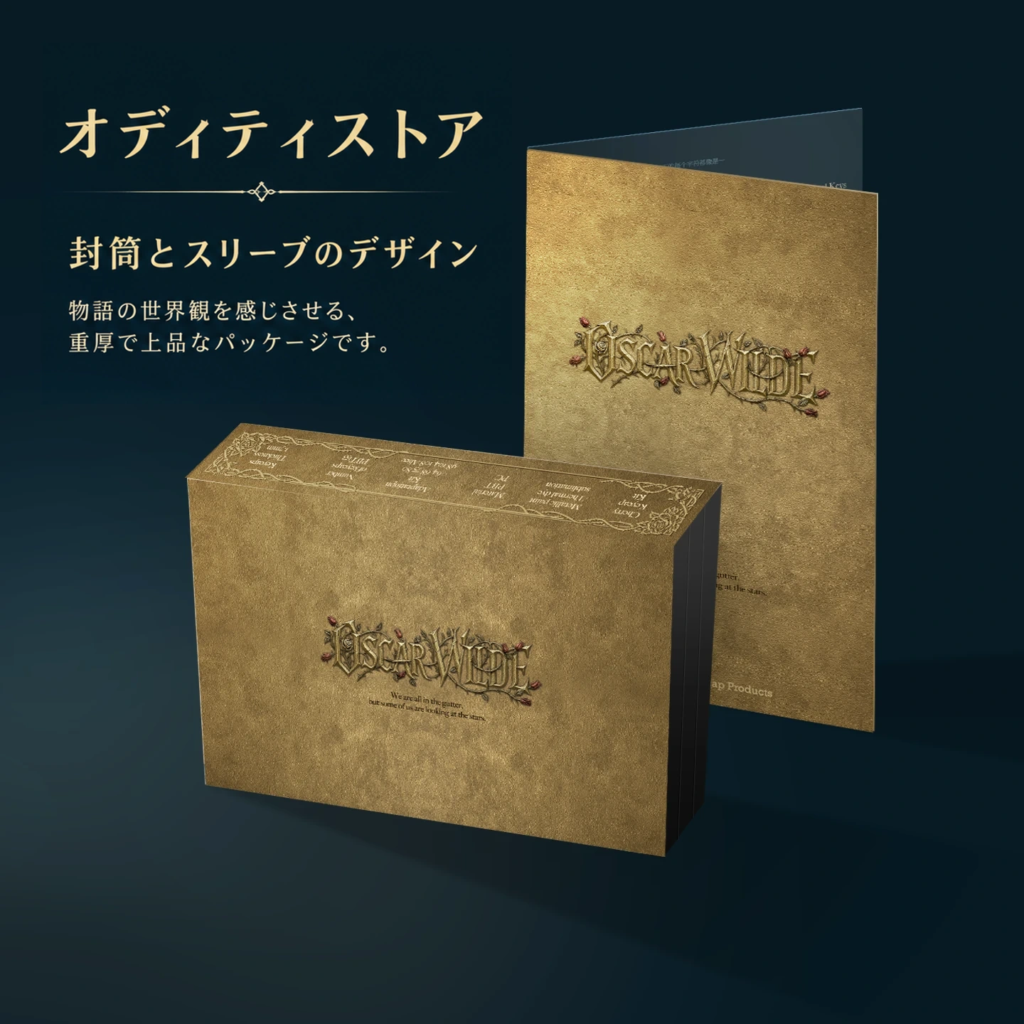 ワイルド 美と哀しみ キーキャップ 製品詳細 9